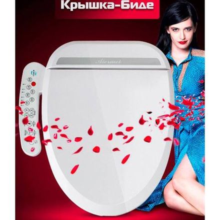 Сиденья для унитаза