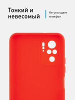 Чехол ROSCO для Xiaomi Redmi Note 10;Xiaomi Redmi Note 10S;Poco M5s оптом (арт. XM-RN10-COLOURFUL-RED)
