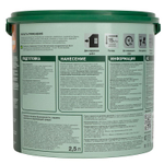 Декоративно-защитное средство для дерева 3 в 1 Pinotex Classic Plus серое полуматовое 2,5 л