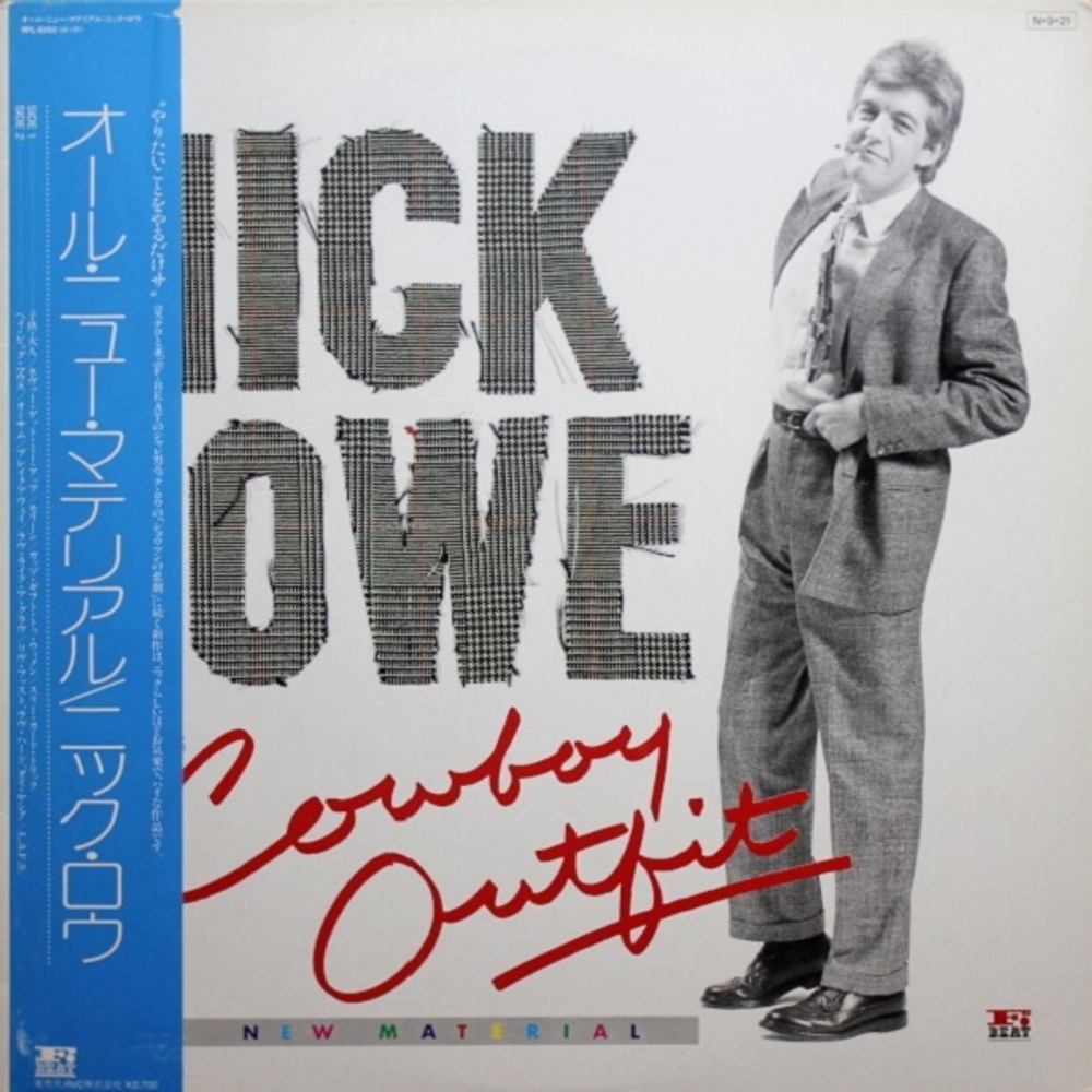 Nick Lowe And His Cowboy Outfit / Nick Lowe And His Cowboy Outfit (LP)
