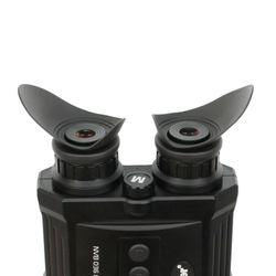 Бинокль ночного видения Veber NVB 036 QHD цифровой