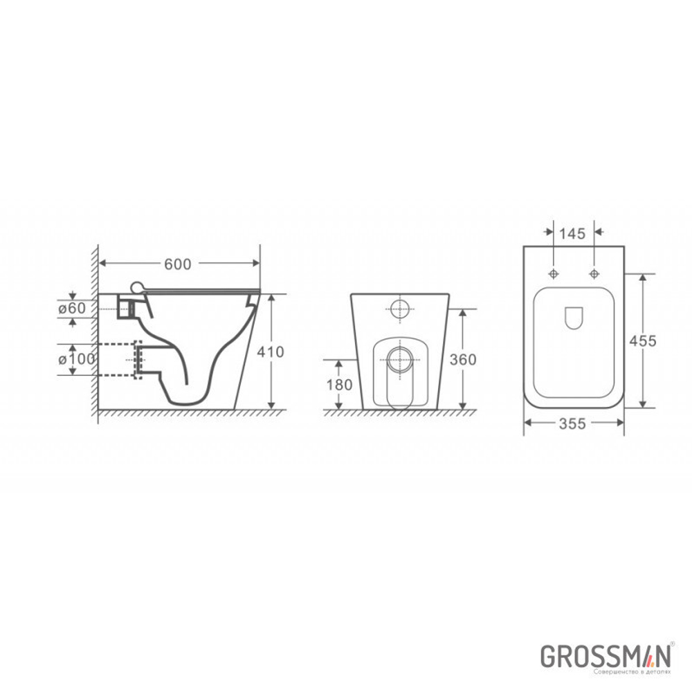 Унитаз подвесной Grossman GR-4414S с тонкой крышкой