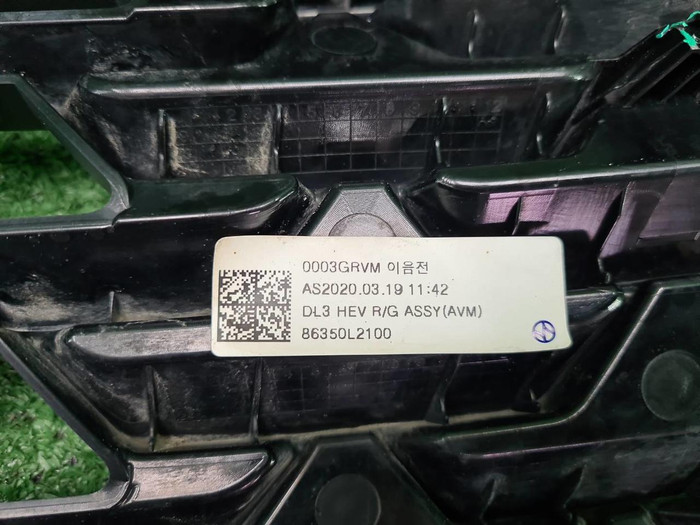 Решетка радиатора Kia K5 (2019-2023)