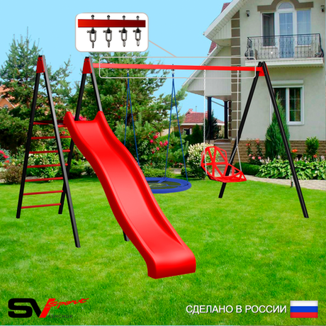 Уличные качели Sv Sport с горкой УК199В2 (3.7м/Гнездо Оксф. 100см/Со спинкой/Подвесы на втулке 2к)