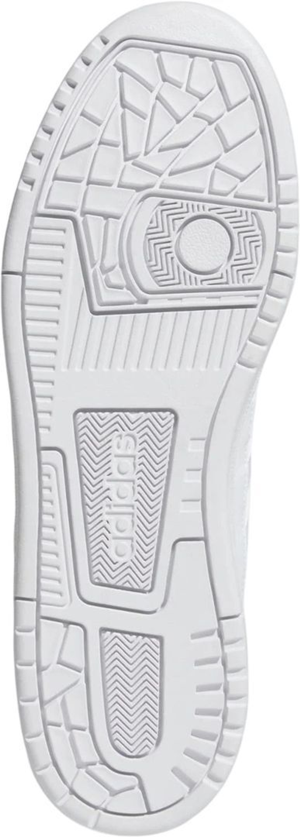 Кроссовки Adidas BREAK START бел.