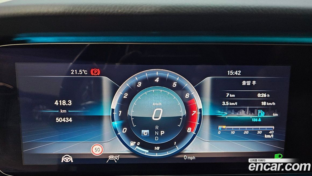 Mercedes-Benz E-Class W213 E450 4MATIC Coupe (09.2019)