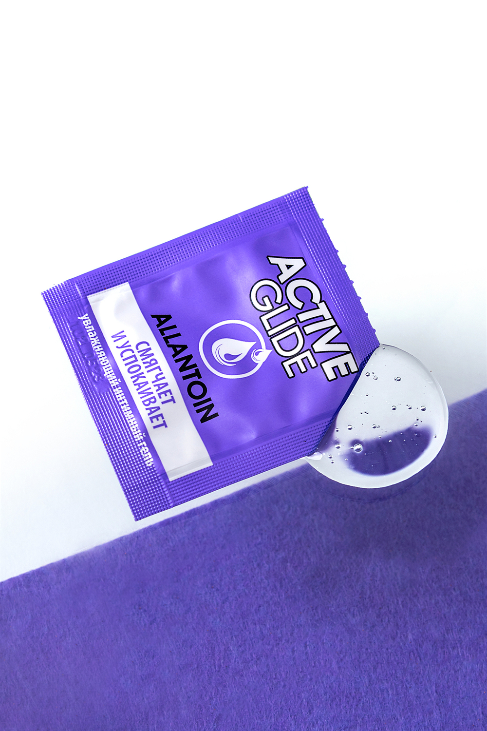 Увлажняющий интимный гель Active Glide Allantoin 3 г