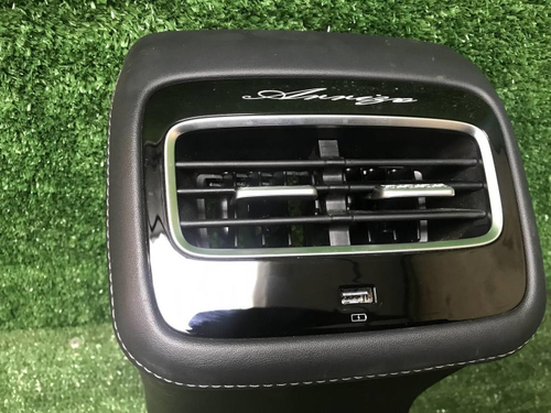 Дефлектор задний центральный Chery Arrizo 8 22-нв
