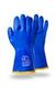 Перчатки Baikal (Байкал) 8.506 с покрытием из ПВХ, морозостойкие