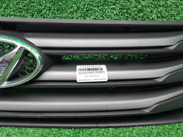 Решетка радиатора Hyundai Creta 1 (2016-2020)