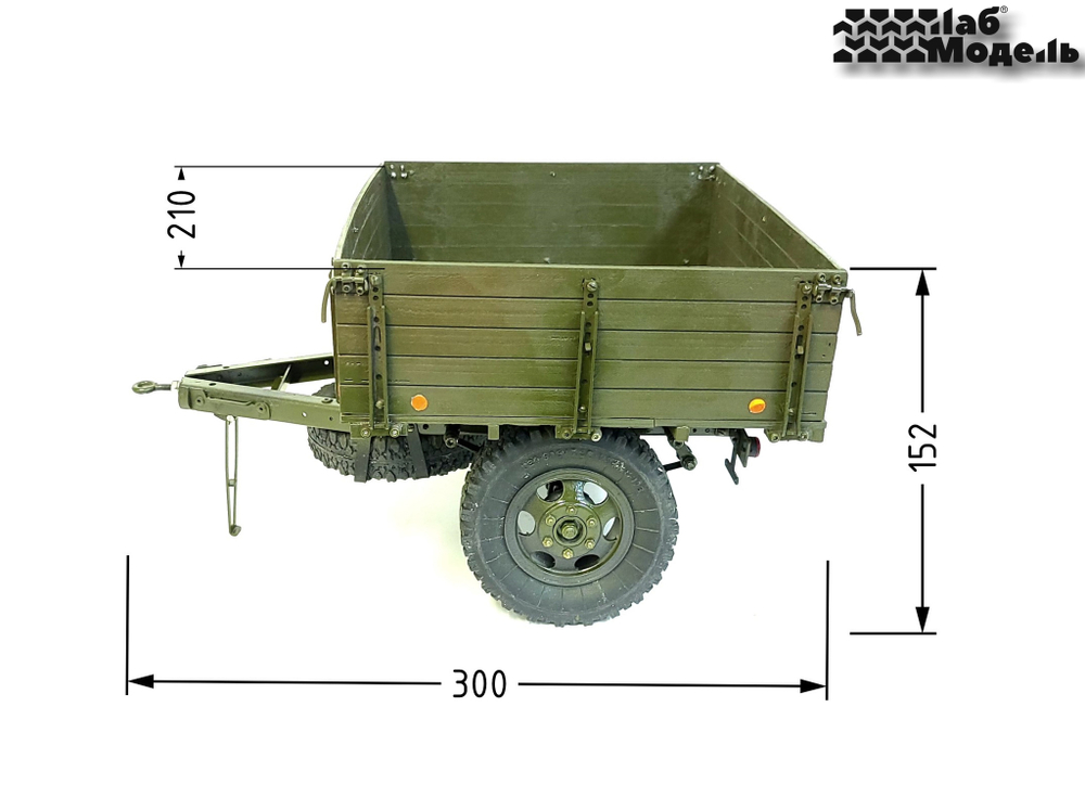 Single-axle flatbed trailer 755. Scale 1/10