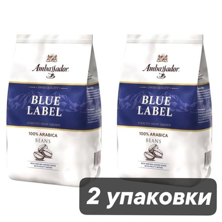 Кофе в зернах Ambassador Blue Label 1 кг, 2 шт