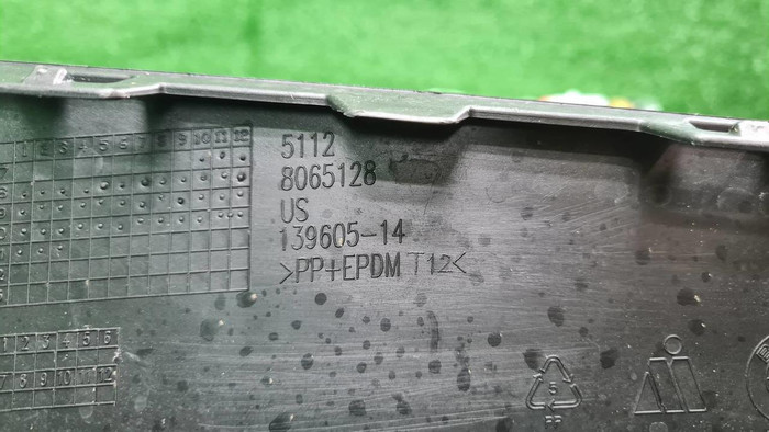 Юбка заднего бампера BMW X4 G02 (18-21) M-paket