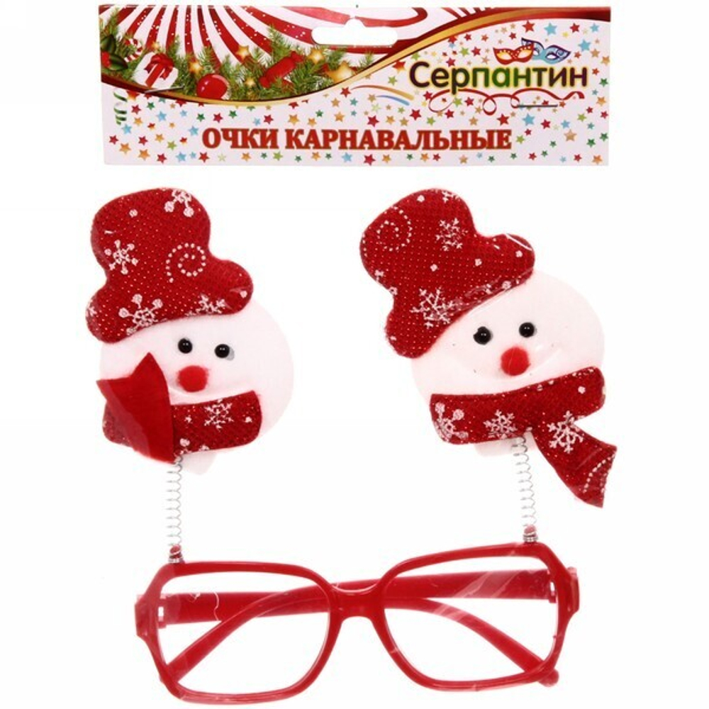 Очки карнавальные «Веселый снеговик», 23 см