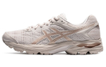 Asics Gel-Flux 4 comfortable sports fabric, synthetic leather, shock absorption, wear-resistant, breathable, wrapping, low-cut casual running shoes, women's beige gold