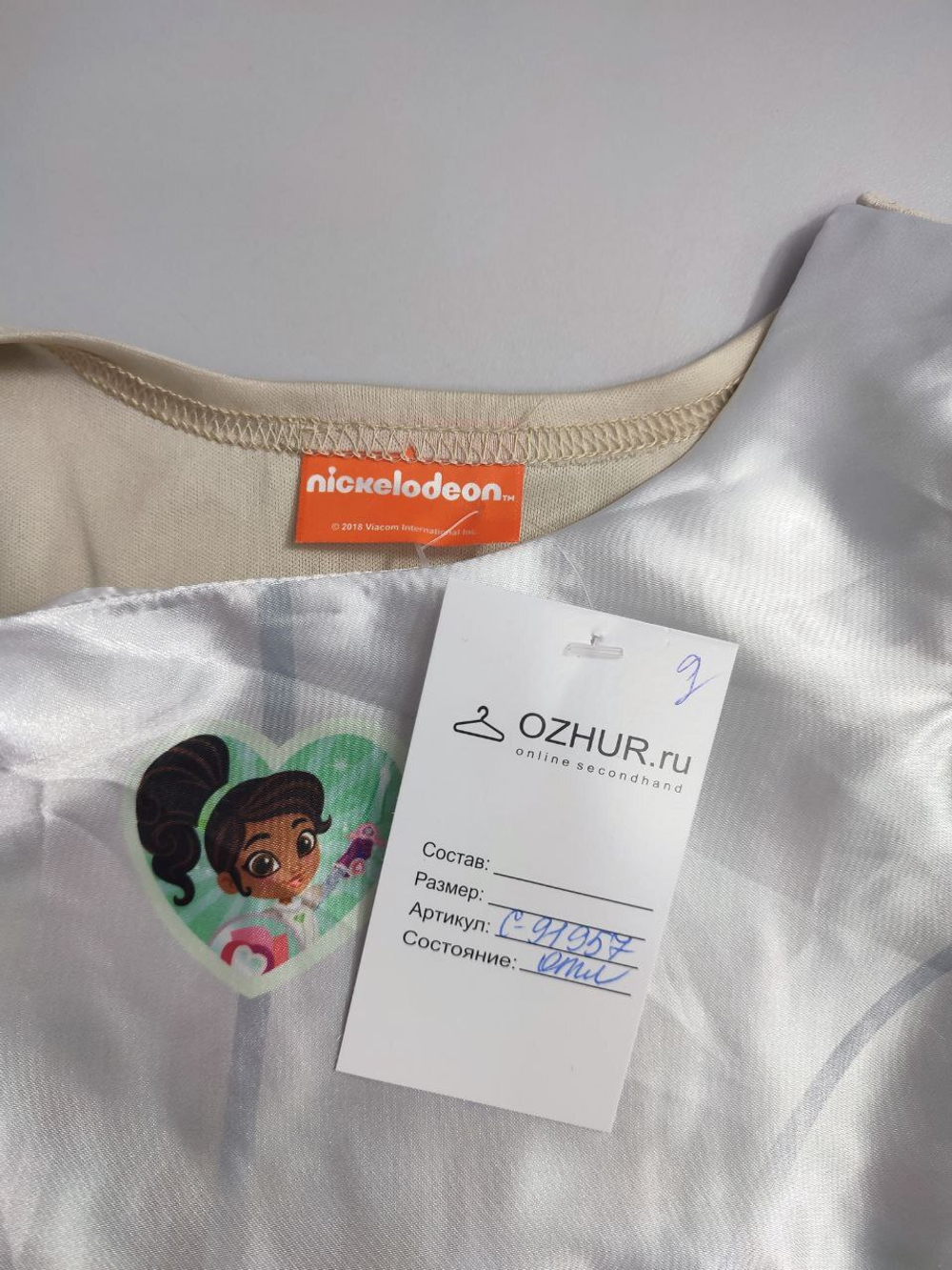 Платье Nickelodeon красивое на 5-6 лет