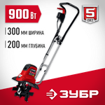 ЗУБР 900 Вт, электрический культиватор (ККД-900)