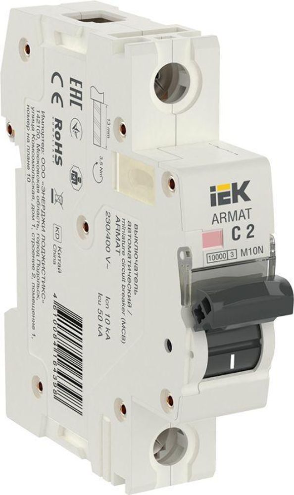 Выключатель автоматический модульный 1п C 2.5А M10N ARMAT IEK AR-M10N-1-C2D5