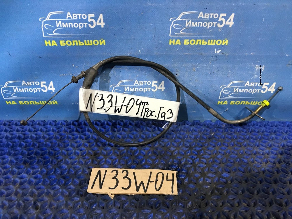 Трос газа MITSUBISHI CHARIOT 1994