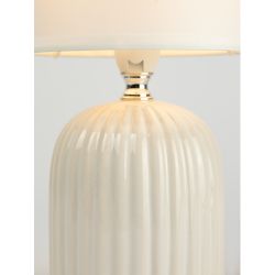 Настольная лампа Rivoli May 7548-501 1 х Е14 40 Вт керамика белая с абажуром | Rivoli