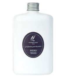 Звездное небо, парфюмерный концентрат для стирки, Hypno Casa