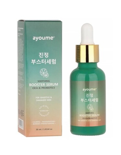 [AYOUME] Сыворотка Soothing BOOSTER SERUM - Cica & Probiotics, 30мл