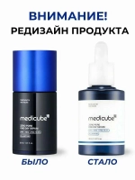 Сыворотка для лица себорегулирующая для сужения пор MEDICUBE Zero Pore One Day Serum 30 мл