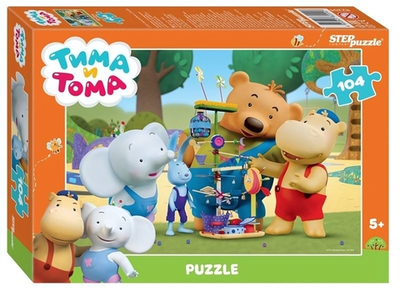 Пазл 104эл. "Тима и Тома" (Мармелад Медиа) (Степ Пазл)