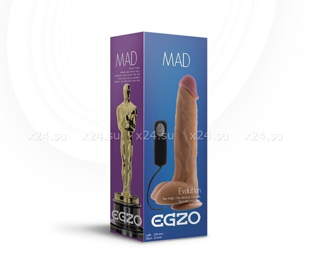 Телесный вибратор-реалистик с присоской Mad Oscar - 23 см. (Цвет: телесный)