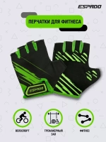 Перчатки для фитнеса ESD003 Розовые