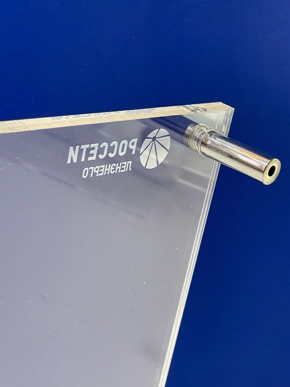 Держатели с брендированием для компании РОССЕТИ