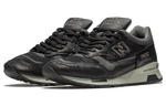 Кроссовки New Balance Nb 1500