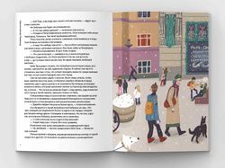 Последний Кот в сапогах