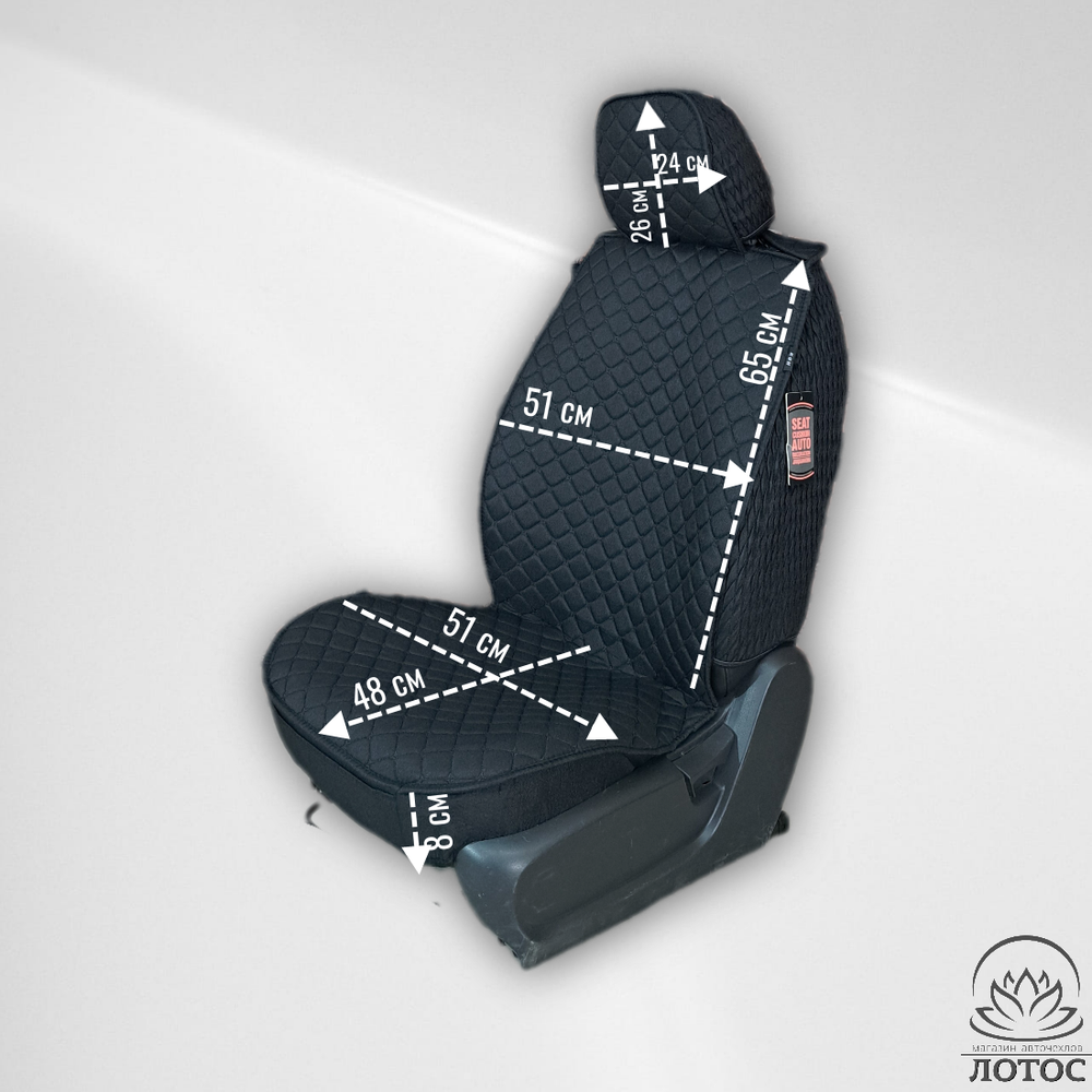 Универсальный чехол на передние сиденья из льна в черном цвете с черной нитью