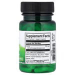 Swanson Vitamins, DHEA, повышенная эффективность, 50 мг, 120 веганских капсул