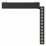 Накладной светильник Aployt Magnetic track 48 APL.0102.00.12
