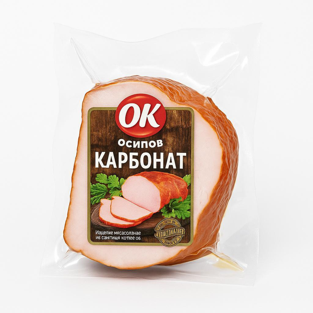 Карбонад ОСКО вес