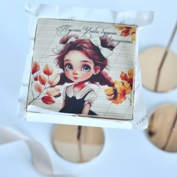 Шоколадная плитка с фото «Пусть учеба будет в радость»