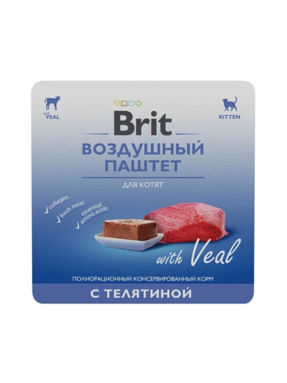 Воздушный паштет для котят, Телятина, 100г, 5060870 	BRIT PREMIUM,