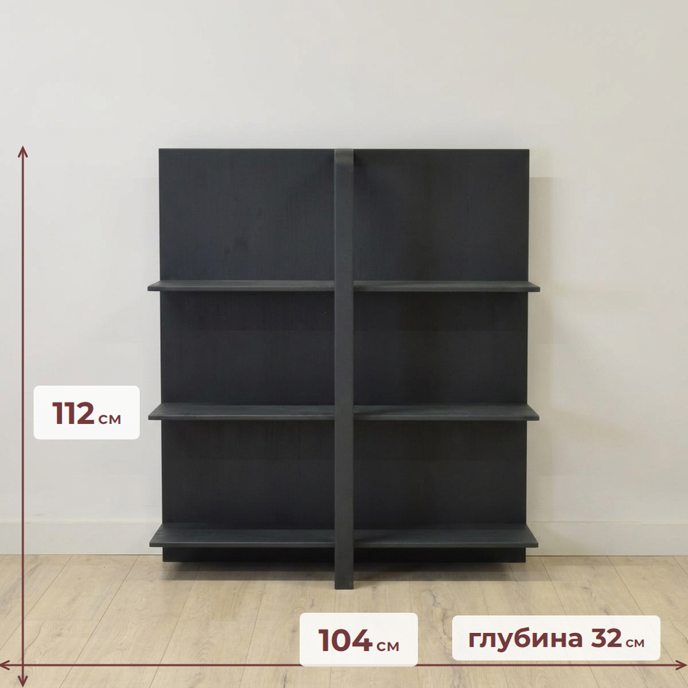 Стеллаж деревянный 3 полки Мадейра 104х32х112 см из массива сосны, серый