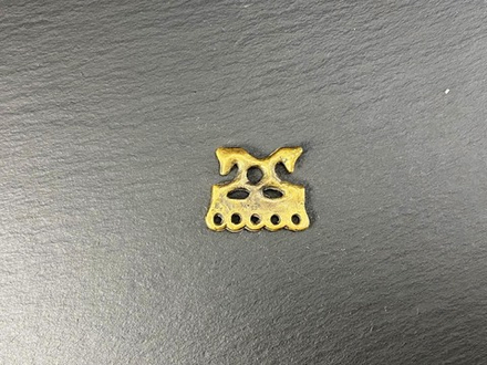 Цепедержатель. Славяне 8-11 в.