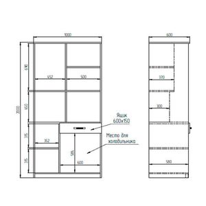 Офисная кухня на заказ