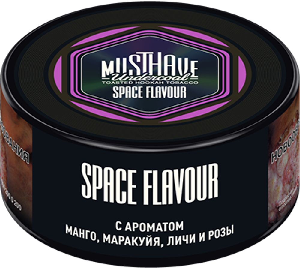 Space Flavour 25 гр