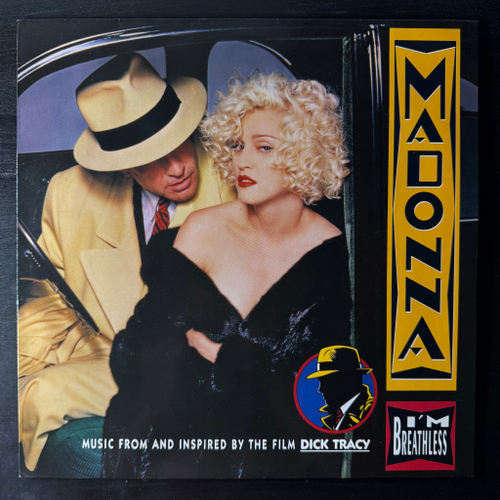 Madonna - I'm Breathless (Германия 1990г.)