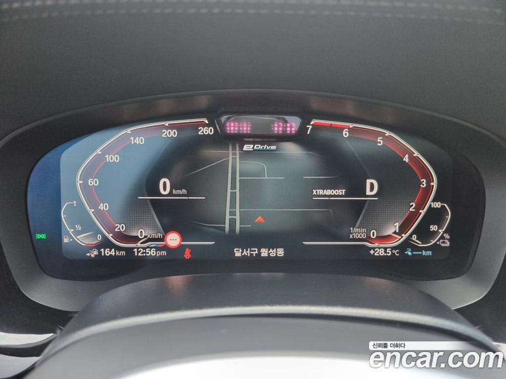 BMW 5 Series (G30) 530e M Sports (06.2021)