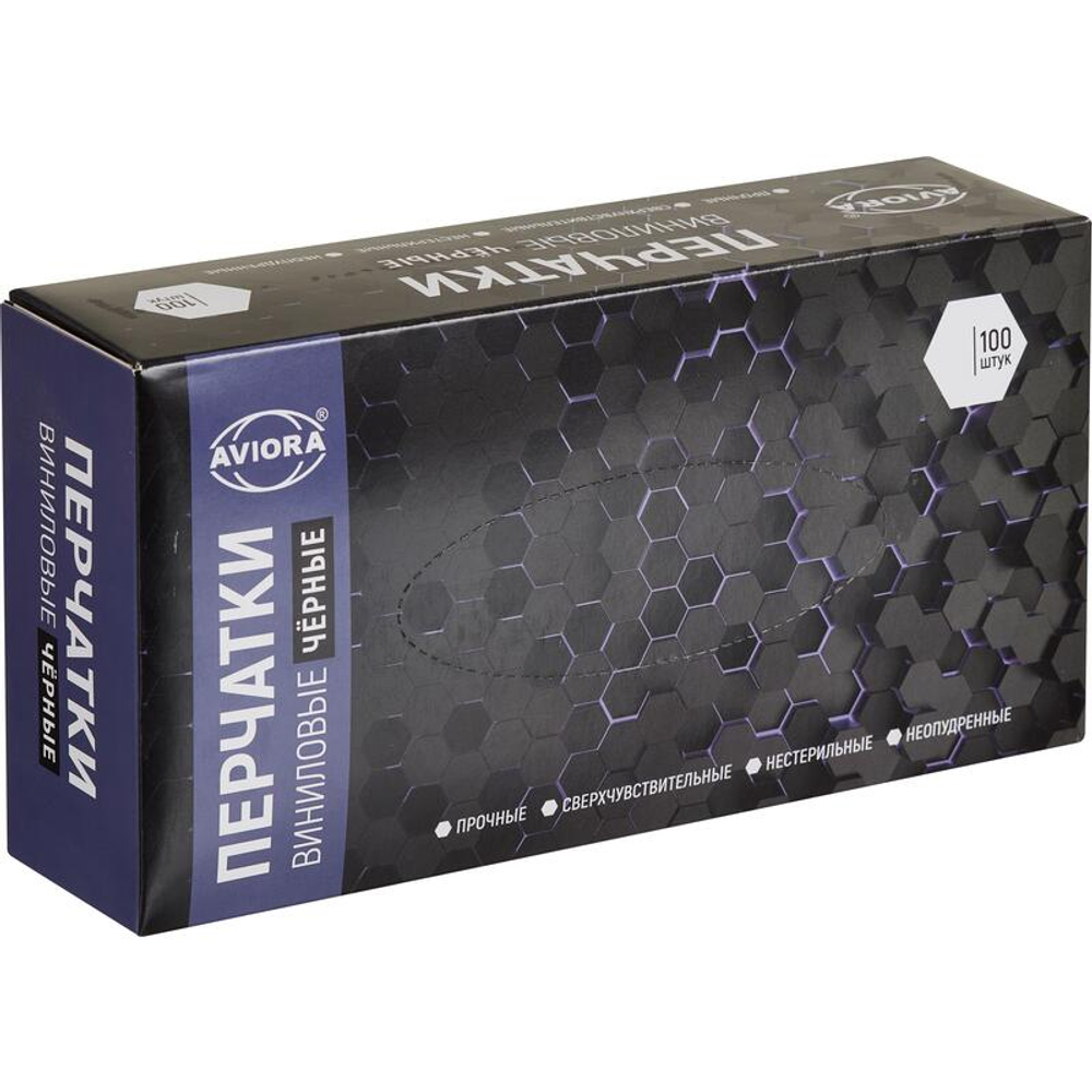 Перчатки виниловые, черные, неопудренные, одноразовые, размер XL, 100 шт. в упаковке, AVIORA