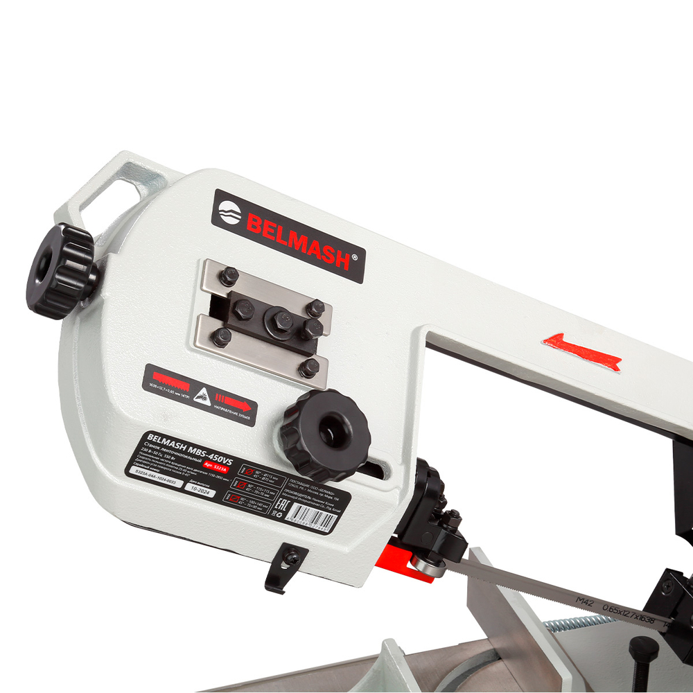 Ленточная пила по металлу Belmash MBS-450VS