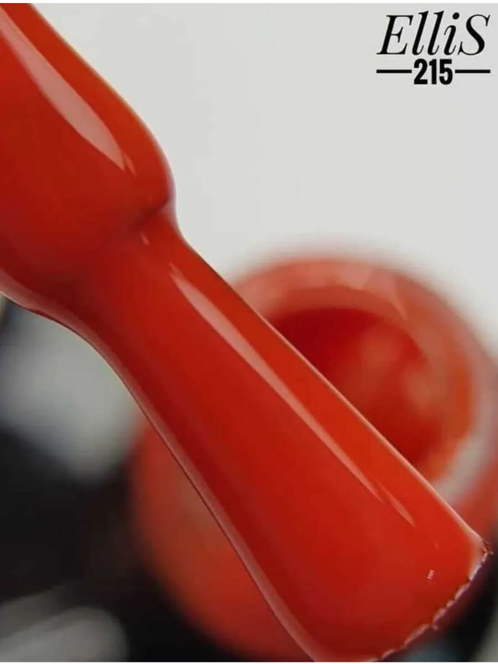 ElliS гель-лак 215 10мл