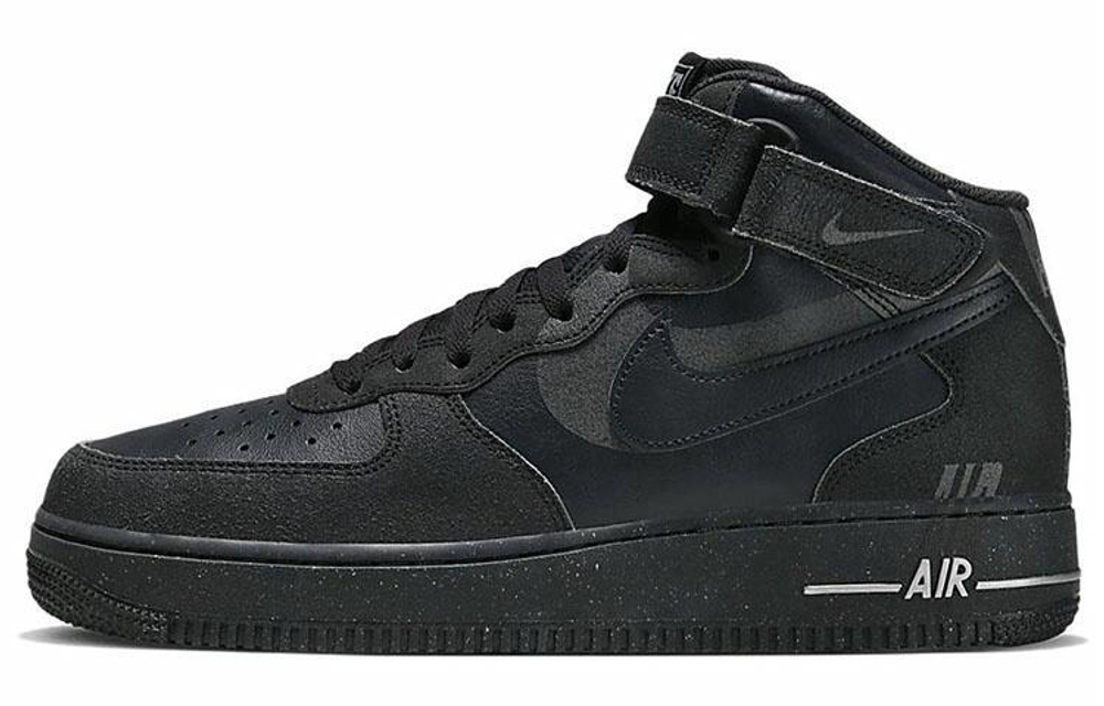 Кроссовки Nike Air Force 1 07 "Halloween"