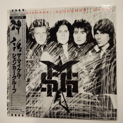 Винтажная виниловая пластинка LP The Michael Schenker Group MSG (Japan 1981) (Obi)